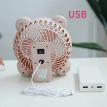 USB Электрический немой Настольный вентилятор портативный Электрический мини-вентилятор 20*19 см размер с 1,5 м расширенной линией для офиса школы легко работать
