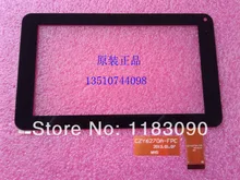 10pcs lot 100 orginal new 7 inch capacitive touch screen czy6270a fpc