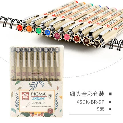 Sakura ручка Pigma micron Finecolor Fineliner набор кисть для эскиза чернил маркер ручка маркеры пигментный лайнер для рисования товары для рукоделия - Цвет: BRUSH-9Pcs