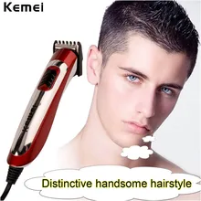 Kemei профессиональная электрическая машинка для стрижки волос, триммер, острый бритва, проводная Стрижка волос, для мужчин, Парикмахерская, для удаления волос, Парикмахерская, для взрослых