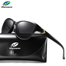 DIGUYAO-lunettes De soleil femmes, marque De luxe, verres Design polarisés yeux De chat, pour la conduite, 2020