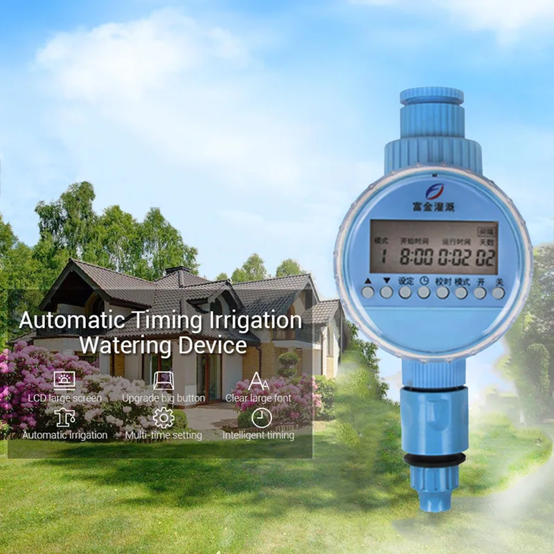 

gardening water timers garden irrigation timing controller household AC power controller automatic watering the flowers watered