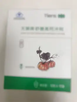 

Tiens 3 boxes of Super Calcium With Metabolic Factors