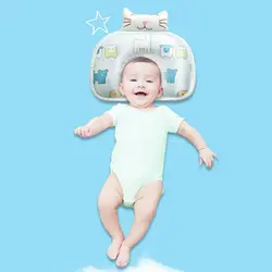 Лидер продаж, дышащая подушка для младенца, позиционер для сна, детская стильная Подушка, предотвращающая плоскую головку, детская подушка