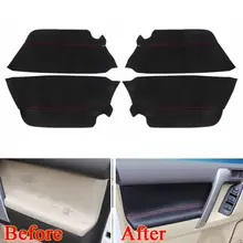 BBQ@FUKA Car Door Armrest PU Leather Surface Cover Panel Trim Interior Car Styling For Toyota Prado 10-16 цена BBQ@FUKA Car Door Armrest PU Leather Surface Cover Panel Trim Interior Car Styling For Toyota Prado 10-16 цены онлайн