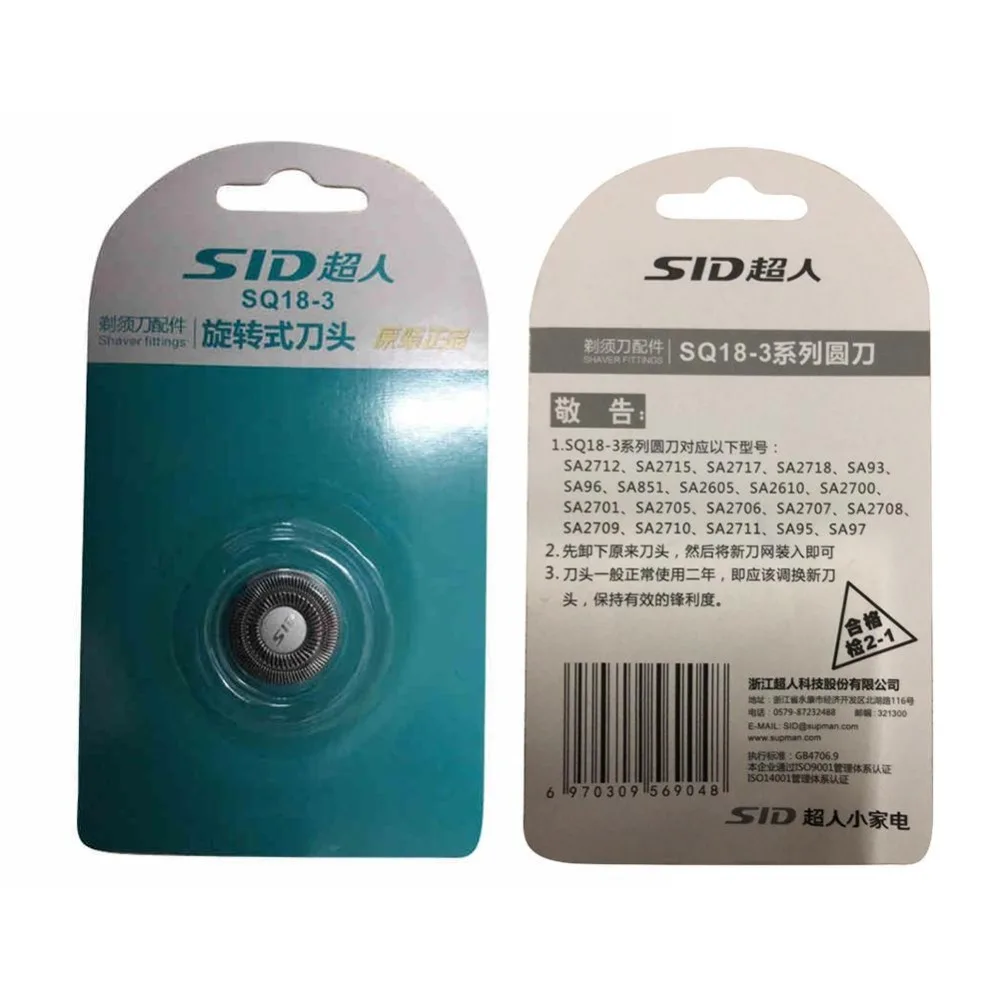 GHP4571g03