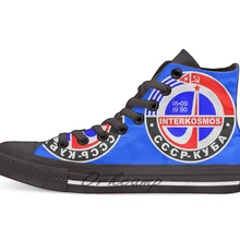 INTERKOSMOS/Новинка; дизайнерская Повседневная парусиновая обувь; обувь на заказ; Прямая