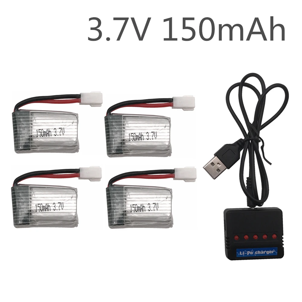 Limskey H2 H8 U207 3 7 V 150mAh мини Lipo батарея 4 шт и зарядное устройство для Квадрокоптер