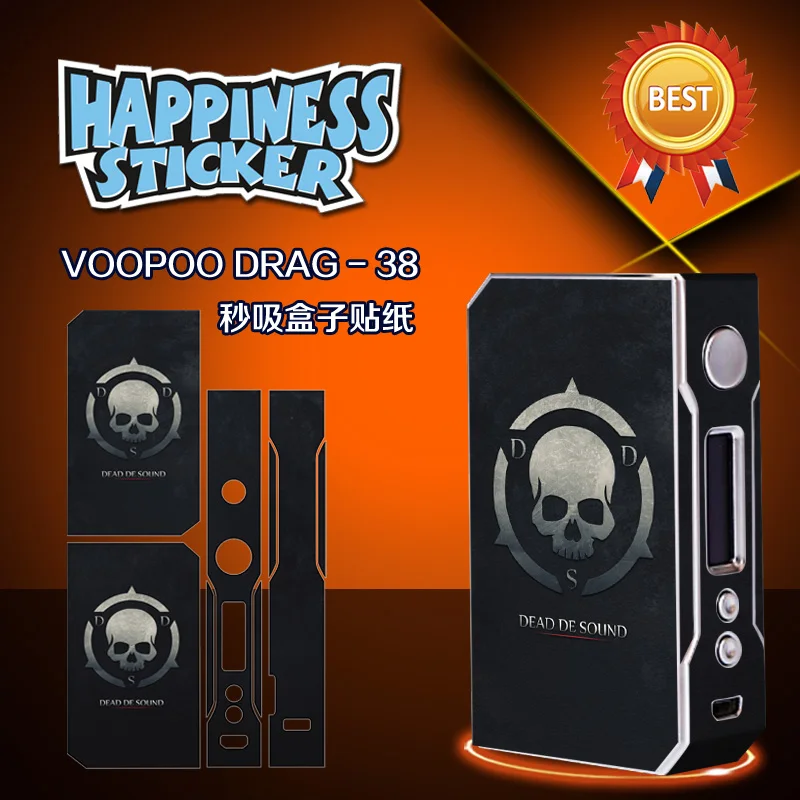 Наклейка для,, VOOPOO, Drag, 157 Вт, TC, коробка, мод, VW W/O, батарея, контроль температуры, электронная сигарета, 157 Вт, 18650, коробка, мод, vape