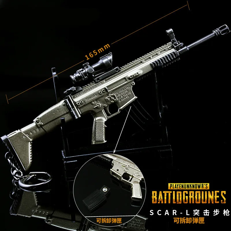 Игра PUBG SKS SCAL оружие картридж Съемный пистолет Модель 17 см Брелок высокого качества игровой брелок для ключей любовника подарки - Цвет: Q