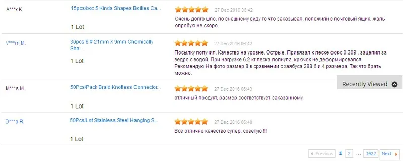 Iscas de Pesca Isca de Pesca Mnft Corpo Verde Laranja Barriga Popper Isca 2.76 -7 cm - 0.31 Oz-8.8g 3d Olhos Wobbler Artificial Dura 8 Pçs 9 High Quality Esporte e Lazer