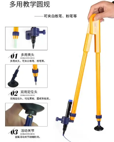 Инструмент для рисования и изготовления для пластикового учителя-набор трехмерных измерительных инструментов