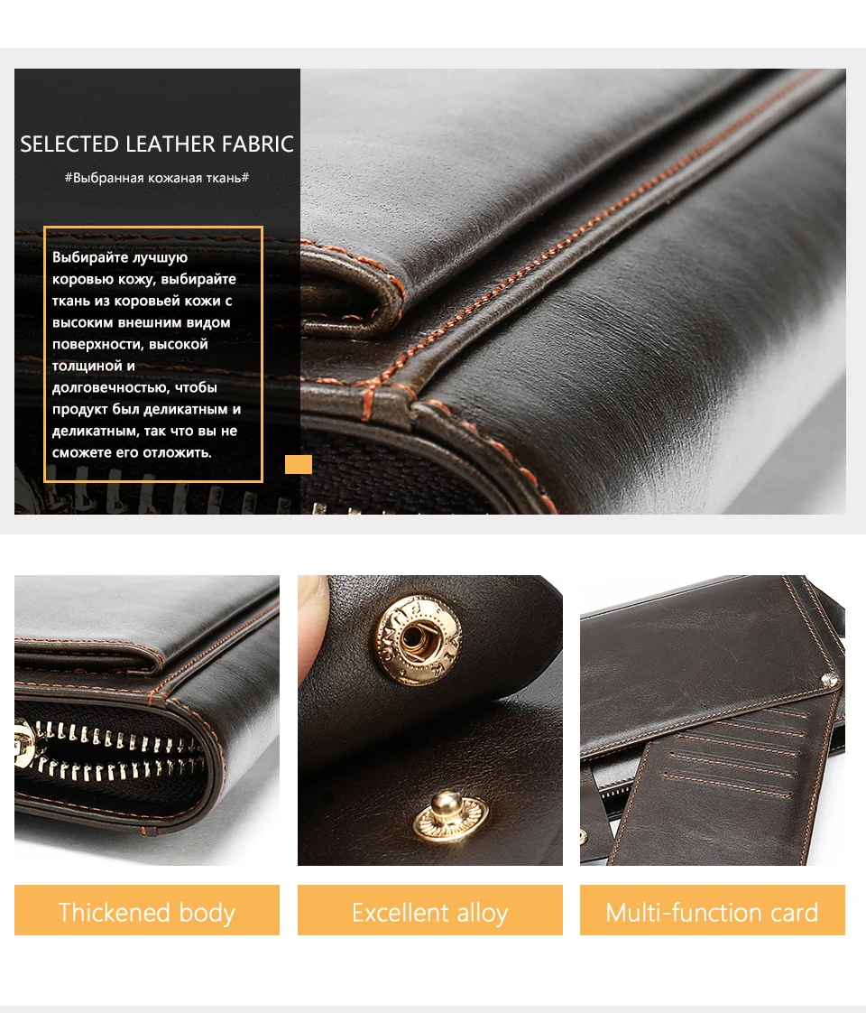 3 Men's Wallet Genuine Leather Wallet MaleMen Clutch Bags Long Clutch Purse for Men Walllets with Coin Zipper for Credit Card