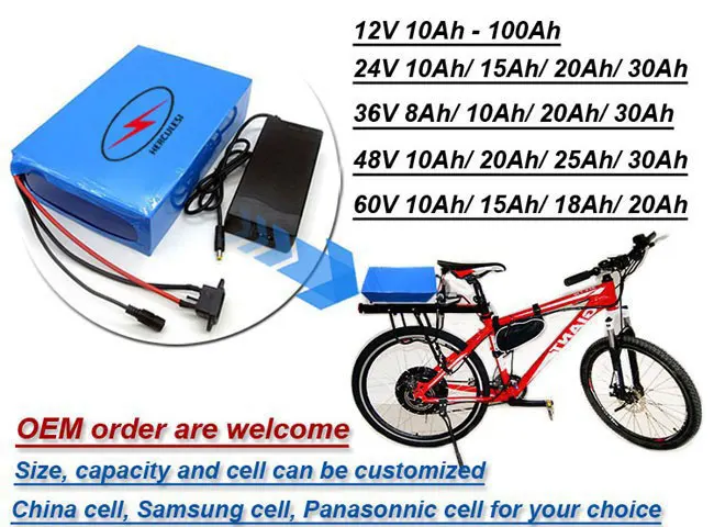lithium-battery