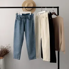 Повседневные Джинсы бойфренда с высокой талией; женские повседневные джинсы в стиле ретро; ; летние брюки-шаровары; женские корейские джинсовые брюки