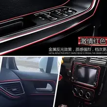 EAZYZKING автомобиль-Стайлинг Gap украшения клейкий шнур для Защитные чехлы для сидений, сшитые специально для Roewe 750 950 350 550 E50 W5 E50/Englon SC3 SC5 SC6 SC" Панда"