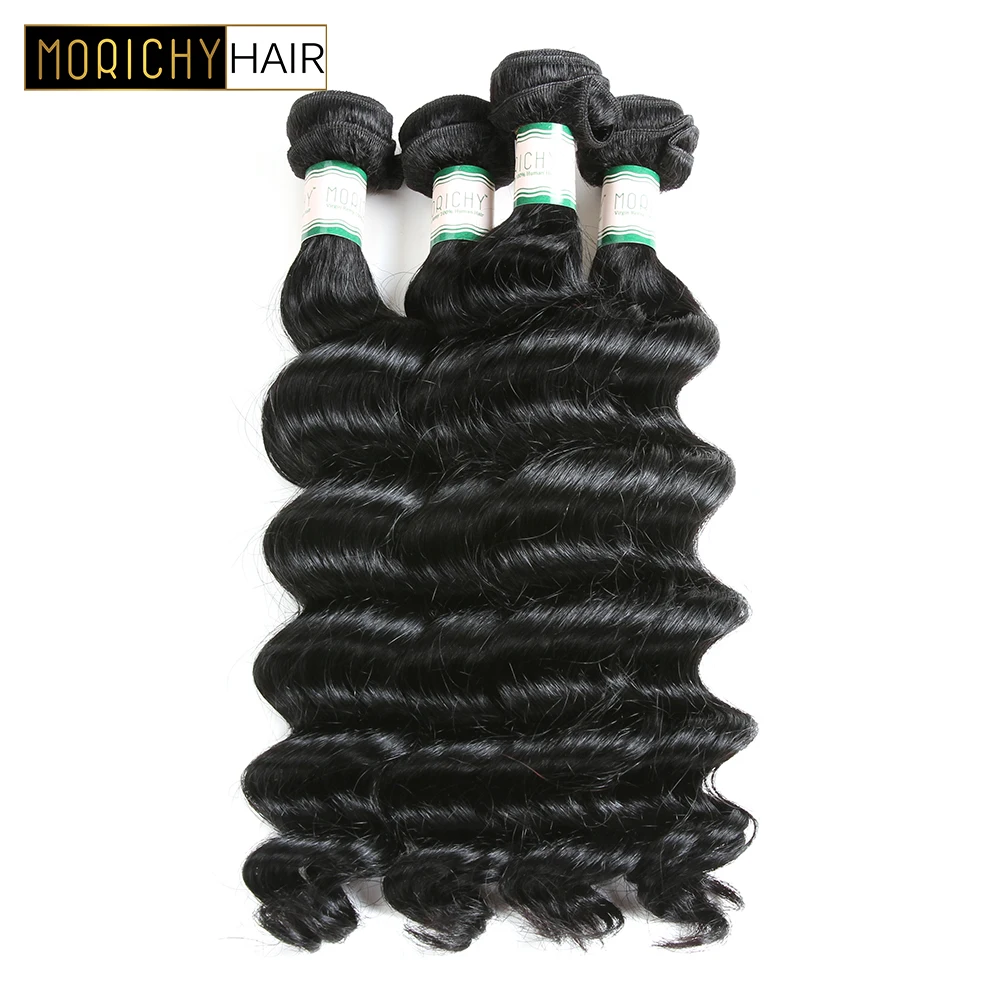 MORICHY Hair Brazilian Loose Wave 4 Bundle Deals 100% Human Hair Weave Bundles Natural Color Remy Brazillian Hair 8\ MORICHY Hair Brazilian Loose Wave 4 Bundle Deals 100% Human Hair Weave Bundles Natural Color Remy Brazillian Hair 8\