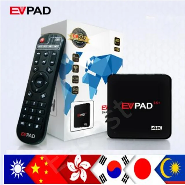Android Box Tv Malaysia MYIPTV Malaysia with Astro channel/Singapore