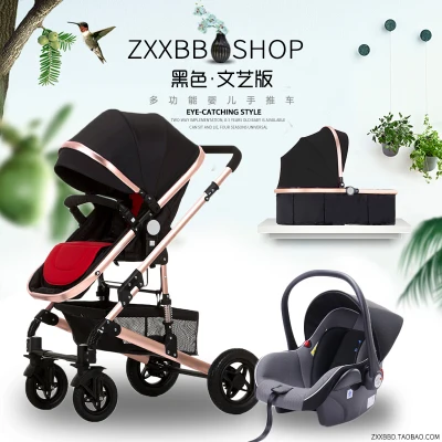 Многофункциональная 3 в 1 детская коляска с высоким пейзажем, складная коляска, Золотая детская коляска, коляска для новорожденных - Цвет: L