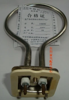 

Electric kettle heated pipe electric kettle stainless steel heated tube