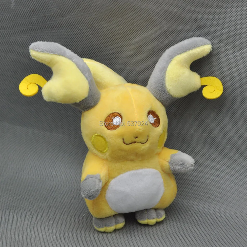 Pokemon Collectible Plush Toy Raichu Game Figure Stuffed Animal Doll 14cm 5.5''