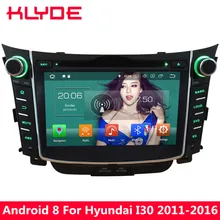 KLYDE 7” Octa Core 4GB RAM Android 8.0 32GB ROM PX5 4G Car DVD Multimedia Player For Hyundai I30 2011 2012 2013 2014 2015 2016
