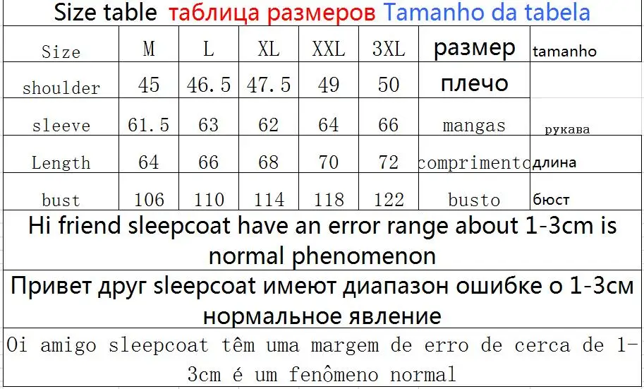 Лидер продаж, ветрозащитные пуховики, Мужская теплая зимняя верхняя одежда с капюшоном, высокое качество, повседневные белые пуховики, Мужская стеганая куртка