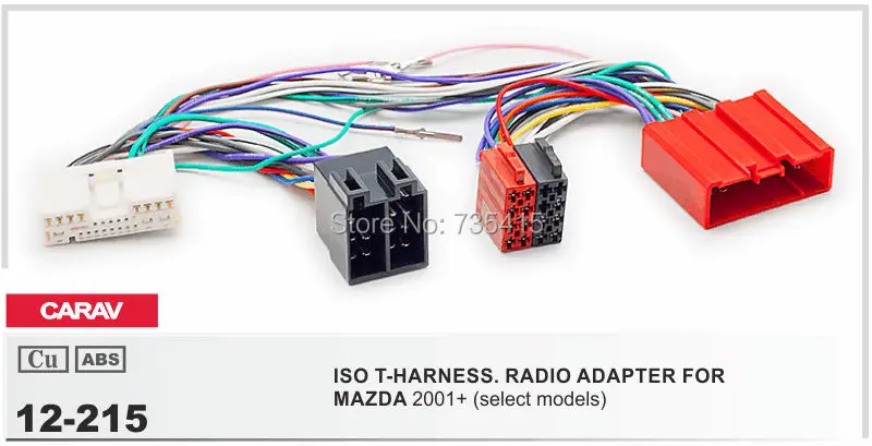CARAV 07-003 Car Radio Installation Trim Fascia Panel