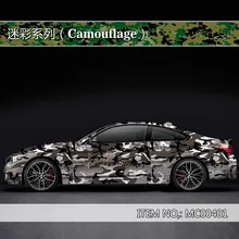 Camouflage custom car sticker bomb Camo Vinyl Wrap Car Wrap With Air Release snowflake bomb sticker Car Body StickerMC004 fs011 matte realtree camo vinyl wrap real tree leaf camouflage mossy oak car wrap film foil for vehicle skin