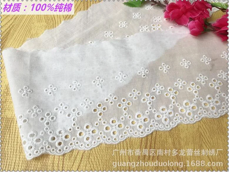 QQ20180715094429