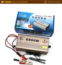 SBU6800W inverter transformer 12V high power inverter full set of battery booster converter