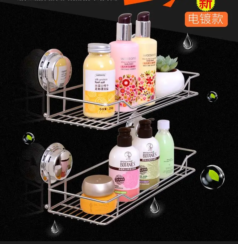 

Suction-cup receive stainless steel kitchen supplies shelf