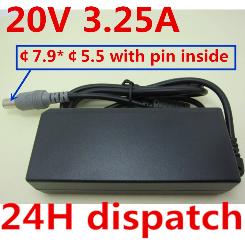 

20V 3.25A 7.9*5.5 Power AC Adapter Supply charger For IBM (Lenovo) X200 X300 R400 R500 T410 T410S T510 SL510 L410 L420