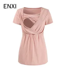 ENXI Summer Maternity Clothes Nursing Top Nursing Breastfeeding Tops Pregnancy Clothes For Pregnant Women Maternity Tops ENXI Summer Maternity Clothes Nursing Top Nursing Breastfeeding Tops Pregnancy Clothes For Pregnant Women Maternity Tops