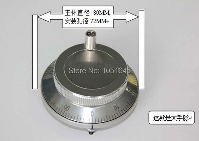 Диаметр 60 мм 12 в 25 импульсный генератор станка с ЧПУ рукоятка ручного колеса комплект ручной импульсный генератор для станка с ЧПУ, Поворотный энкодер
