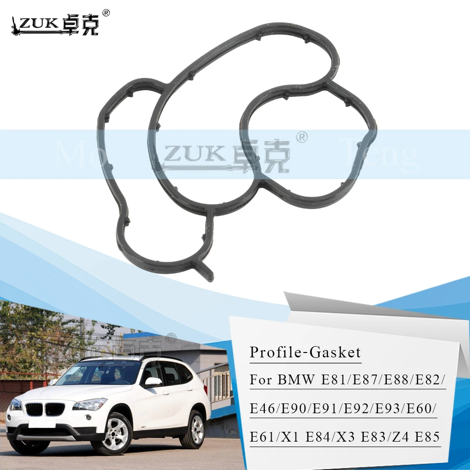 

ZUK Engine Oil Filter Element Profile-Gasket Seal For BMW 320 2000-2013 For X1 X3 1/3/5 Series N43 ENGINE Express Delivery