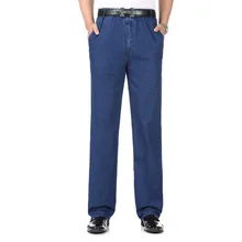 Men Casual Denim Pant Light Dark Blue Denim Trousers Man Spring Autumn Summer Jeans Mens Leisure Denim Pants Male Elastic Waist цена Men Casual Denim Pant Light Dark Blue Denim Trousers Man Spring Autumn Summer Jeans Mens Leisure Denim Pants Male Elastic Waist цены онлайн