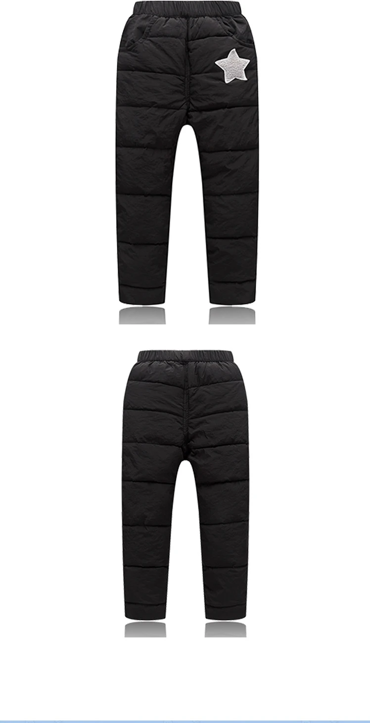 Детская одежда осень-зима для мальчиков и девочек толстый пуховик Хлопковые Штаны для девочек прямые носить сплошной цвет брюки детские