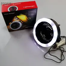 Multifunction Camping Travel Lantern 2 in 1 Outdoor Portable USB LED Fan Light Tent Lamp With Hook