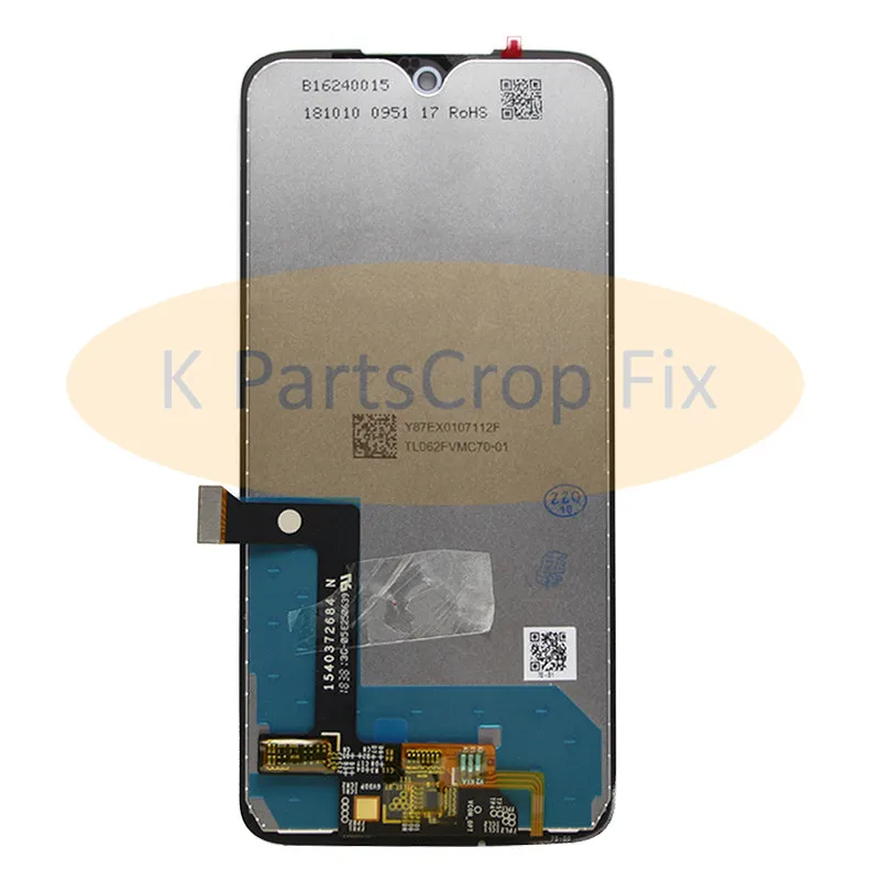 moto G7 lcd (2)