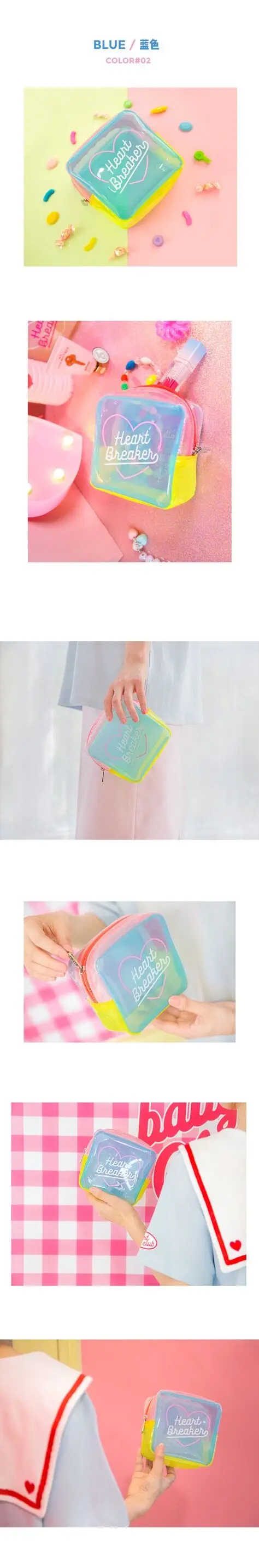 QQ20171109194928