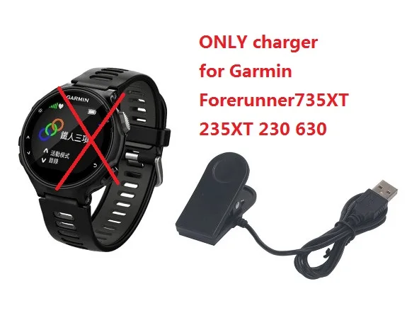 forerunner 235 cable