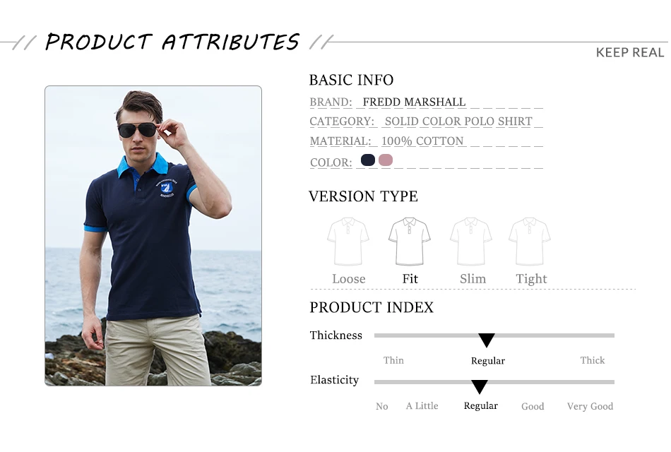 product-info