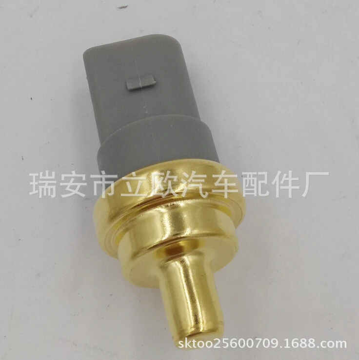 

For VW AUDI water temperature sensor 06A 919 501