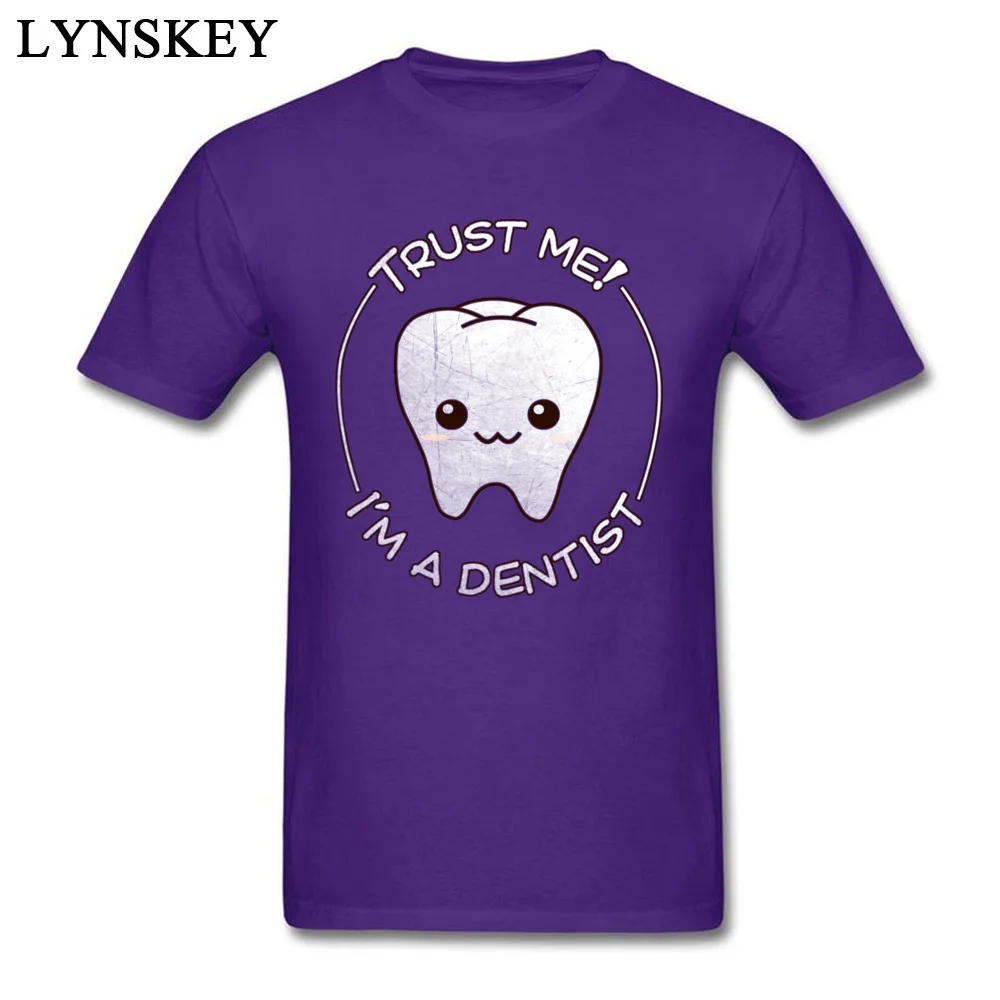 Trust a Dentist_purple