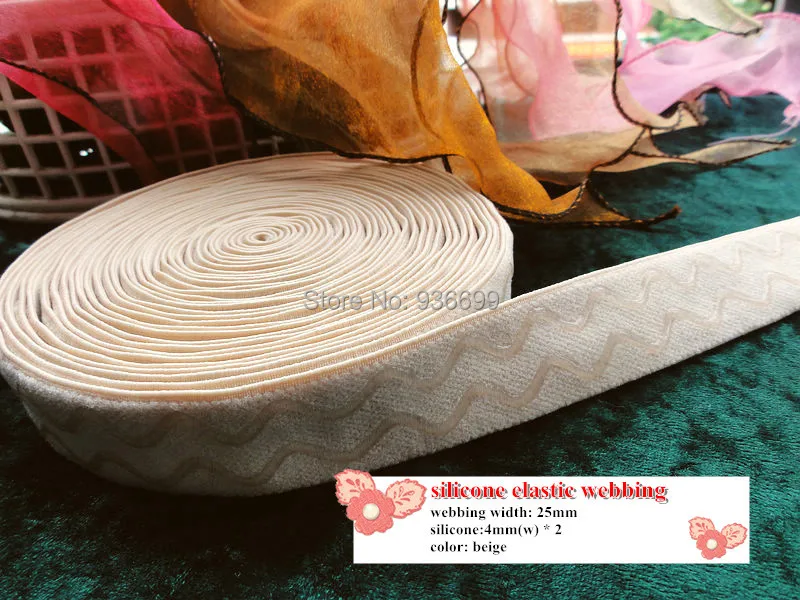 

silicone elastic webbing 1" beige 2 lines wavy shaped antislip coating sewing grip tape garment accessories