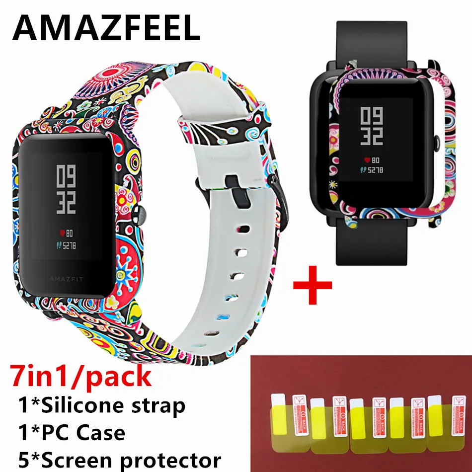 

7in1/pack for Xiaomi Huami Amazfit Bip silicone strap bracelets +HD screen protector+PC Case Silicone Band With Case soft film