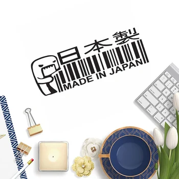 

MADE IN JAPAN 15*5CM Funny Vinyl Car Sticker JDM Window Decorative Decals