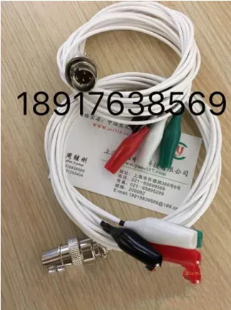 

CHI660E B D Workstation Connection Line Chemical Workstation Connection Line 4 Connection Line Platinum Plate Electrode