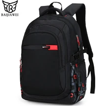 BAIJIAWEI модный Оксфордский рюкзак для мужчин, сумки для ноутбуков, школьный рюкзак для подростков, женские рюкзаки большой емкости для путешествий